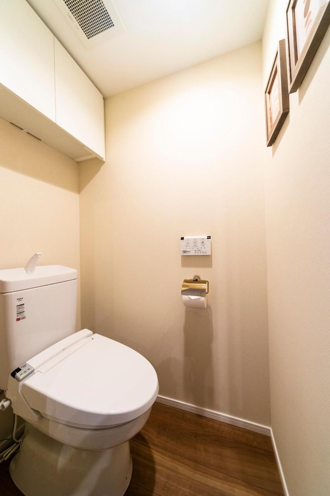 Give Shibuya Honmachi Apartemen Tokyo
