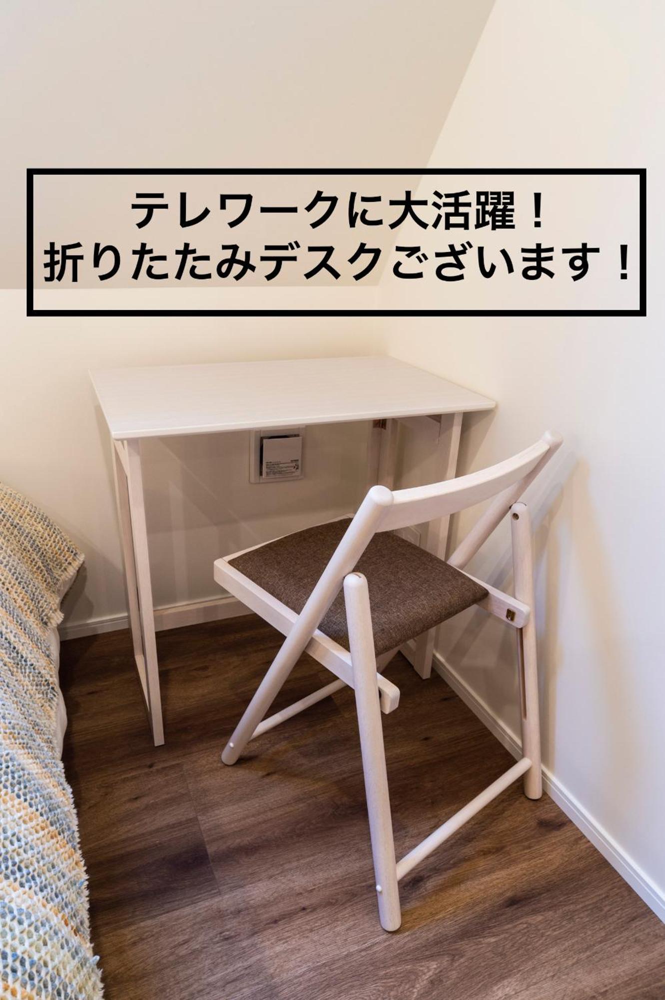 Apartemen Give Shibuya Honmachi